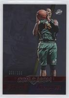 Derrick Favors #/199