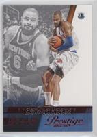 Tyson Chandler #/199