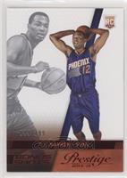 T.J. Warren #/199