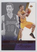 Steve Nash [EX to NM] #/199