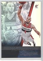 Marcin Gortat