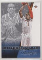 Amar'e Stoudemire [EX to NM]