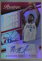 Nerlens Noel #/49