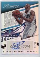 Bismack Biyombo #/99