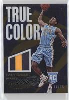 Gary Harris #/25