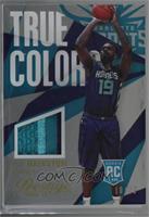 P.J. Hairston [Noted] #/25