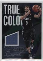 Ricky Rubio #/199