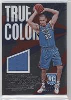 Mitch McGary #/199