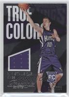 Nik Stauskas #/199