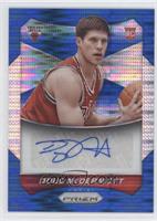 Doug McDermott #/249