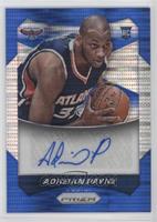 Adreian Payne #/249