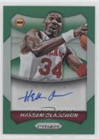 Hakeem Olajuwon