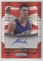 Alex Len #/149