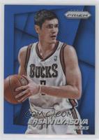 Ersan Ilyasova #/99