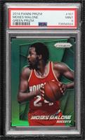 Moses Malone [PSA 9 MINT]