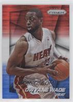 Dwyane Wade [EX to NM]