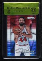 Nikola Mirotic [BRCR 9.5]