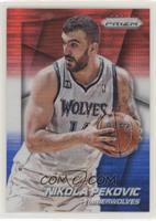 Nikola Pekovic [EX to NM]