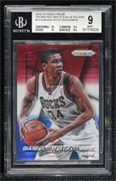 Giannis Antetokounmpo [BGS 9 MINT]