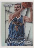 Peja Stojakovic [EX to NM]