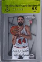 Nikola Mirotic [BRCR 9.5]