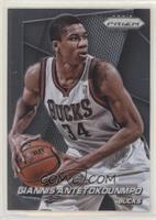 Giannis Antetokounmpo