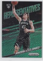 Andrei Kirilenko #/25