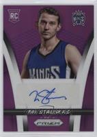 Nik Stauskas #/99