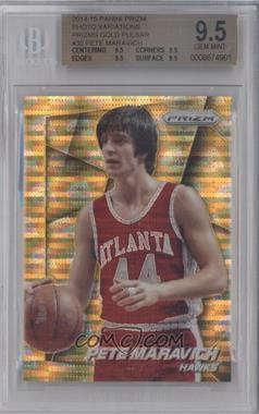 2014-15 Panini Prizm - Short Prints - Gold Pulsar Prizm #30 - Pete Maravich /10 [BGS 9.5 GEM MINT]