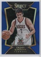 Concourse - Ersan Ilyasova #/249