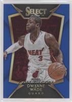 Concourse - Dwyane Wade #/249