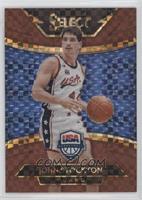 Courtside - John Stockton #/49