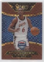 Courtside - Anfernee Hardaway #/49