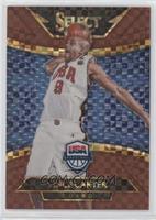 Courtside - Vince Carter #/49