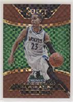 Courtside - Kevin Martin #/49