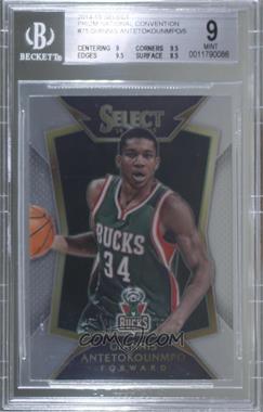 2014-15 Panini Select - [Base] - National Convention #75 - Concourse - Giannis Antetokounmpo /5 [BGS 9 MINT]