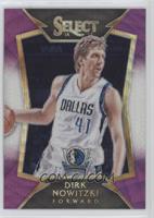 Concourse - Dirk Nowitzki