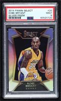 Concourse - Kobe Bryant [PSA 9 MINT]