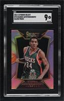 Concourse - Giannis Antetokounmpo [SGC 9 MINT]