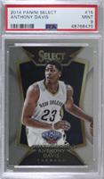 Concourse - Anthony Davis [PSA 9 MINT]