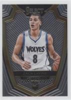 Premier Level - Zach LaVine