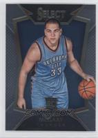 Concourse - Mitch McGary