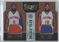 Andre Drummond, Greg Monroe #/49