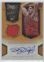 Doug McDermott #/60