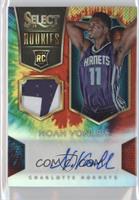 Noah Vonleh #/25