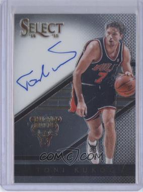 2014-15 Panini Select - Signatures #S-TK - Toni Kukoc /199