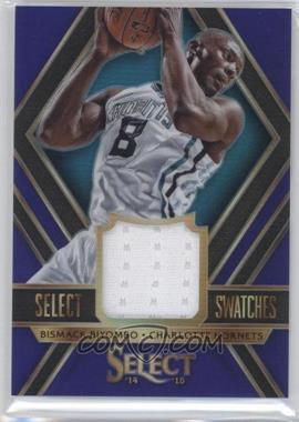 2014-15 Panini Select - Swatches - Purple Prizm #12 - Bismack Biyombo /99