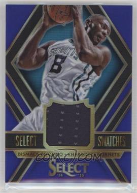 2014-15 Panini Select - Swatches - Purple Prizm #12 - Bismack Biyombo /99