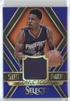 Gerald Green #/99