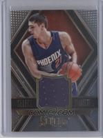 Alex Len #/75